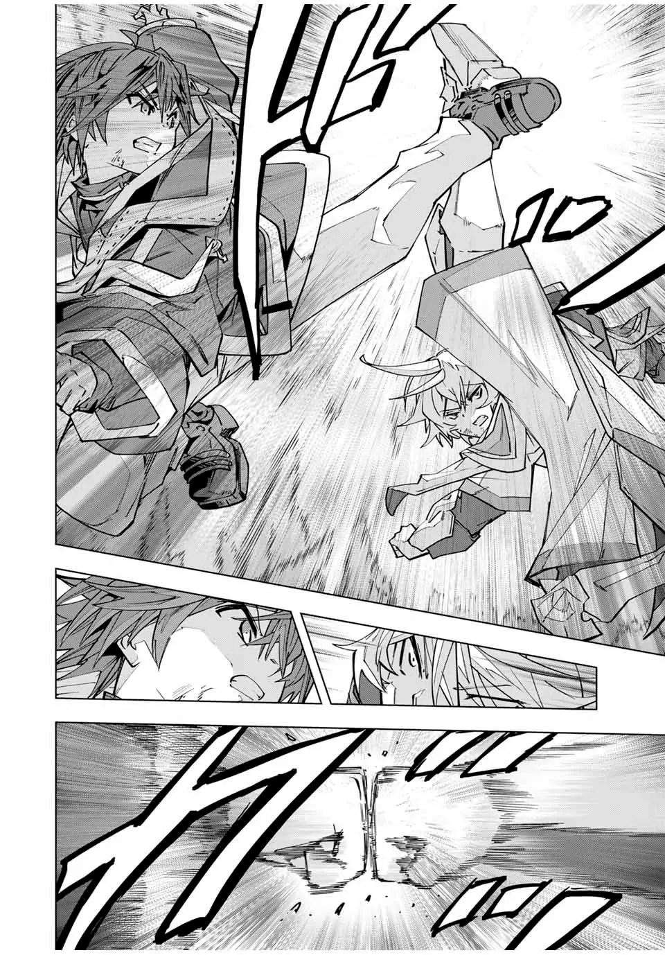 Read My Gift Lvl 9999 Unlimited Gacha ES Manga Online