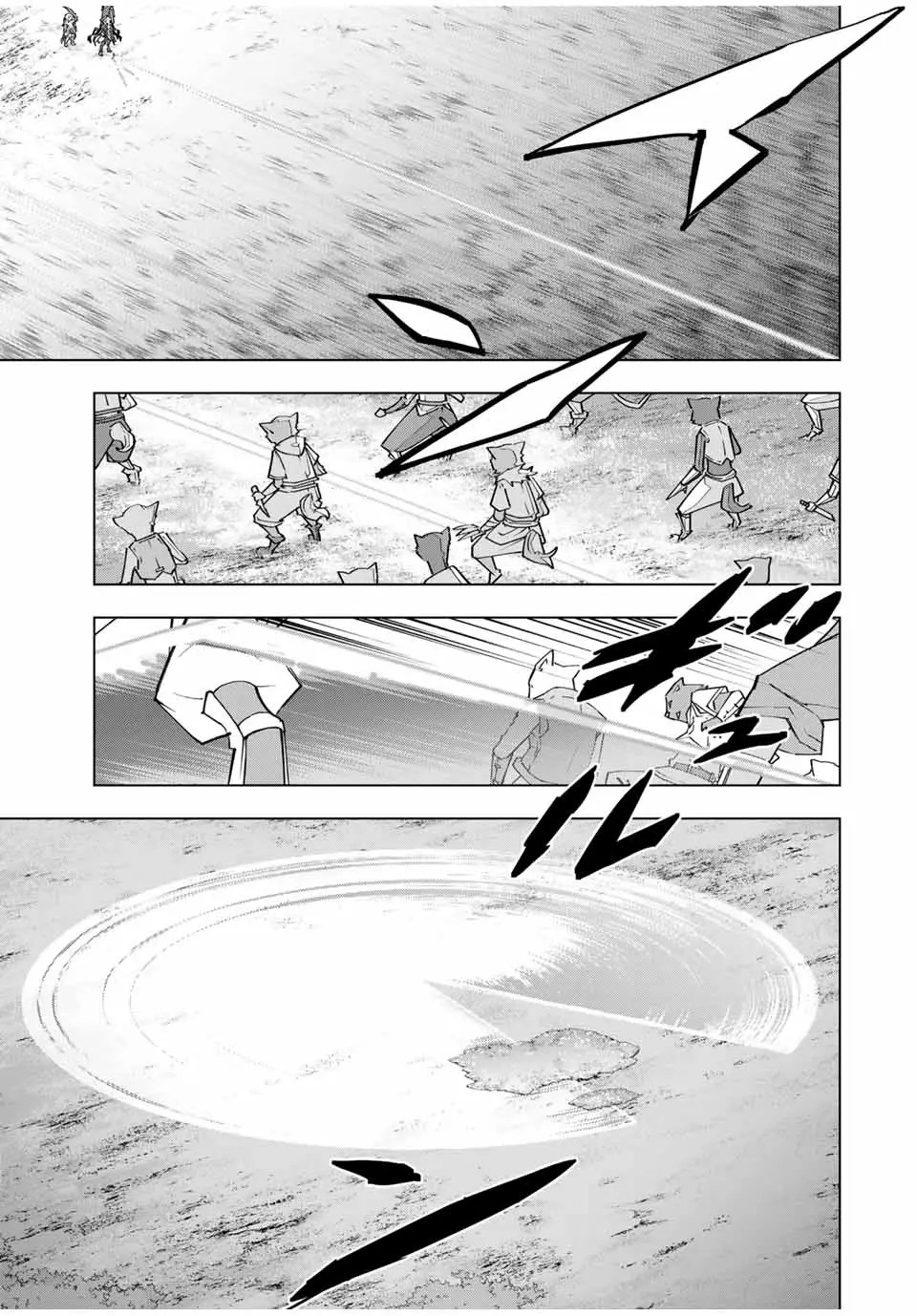Read My Gift Lvl 9999 Unlimited Gacha ES Manga Online
