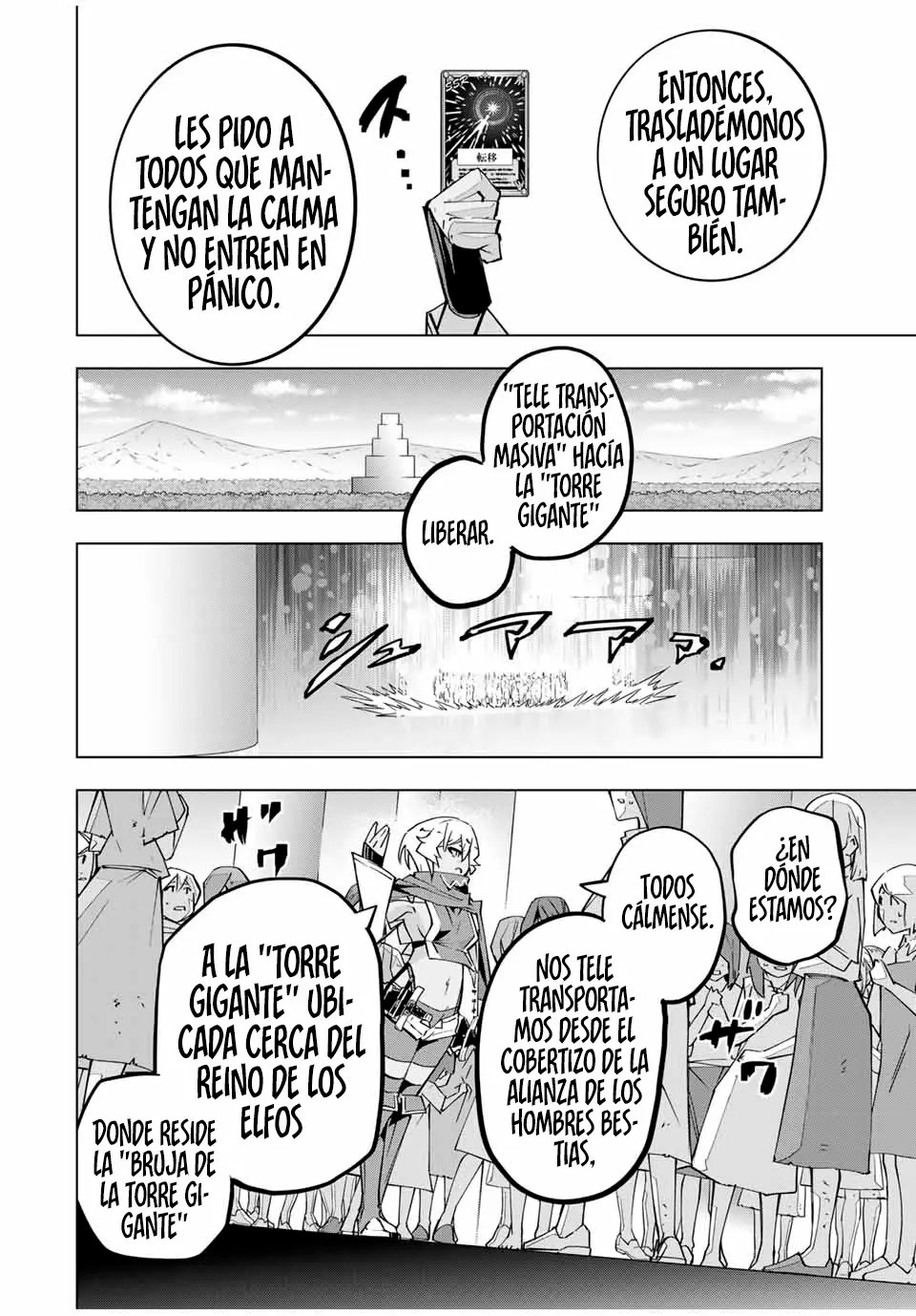 Read My Gift Lvl 9999 Unlimited Gacha ES Manga Online