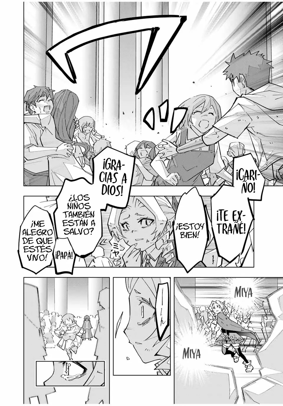Read My Gift Lvl 9999 Unlimited Gacha ES Manga Online