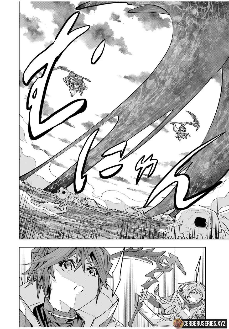 Read My Gift Lvl 9999 Unlimited Gacha ES Manga Online