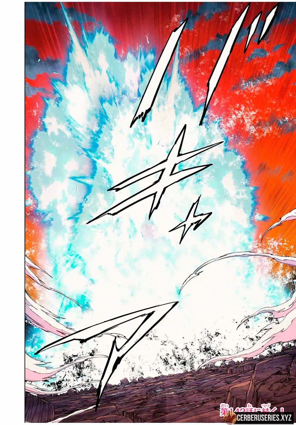 Read My Gift Lvl 9999 Unlimited Gacha ES Manga Online