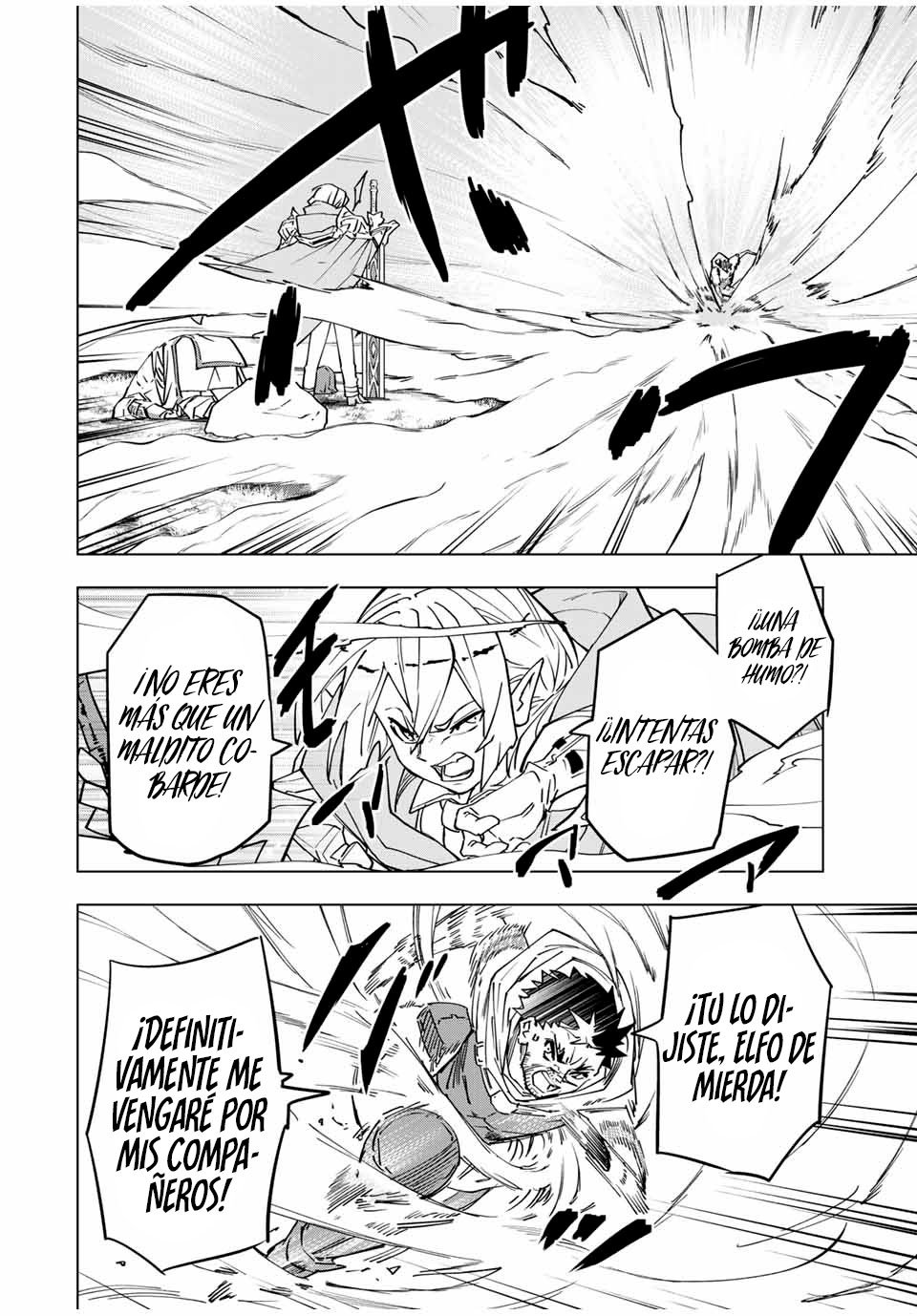 Read My Gift Lvl 9999 Unlimited Gacha ES Manga Online