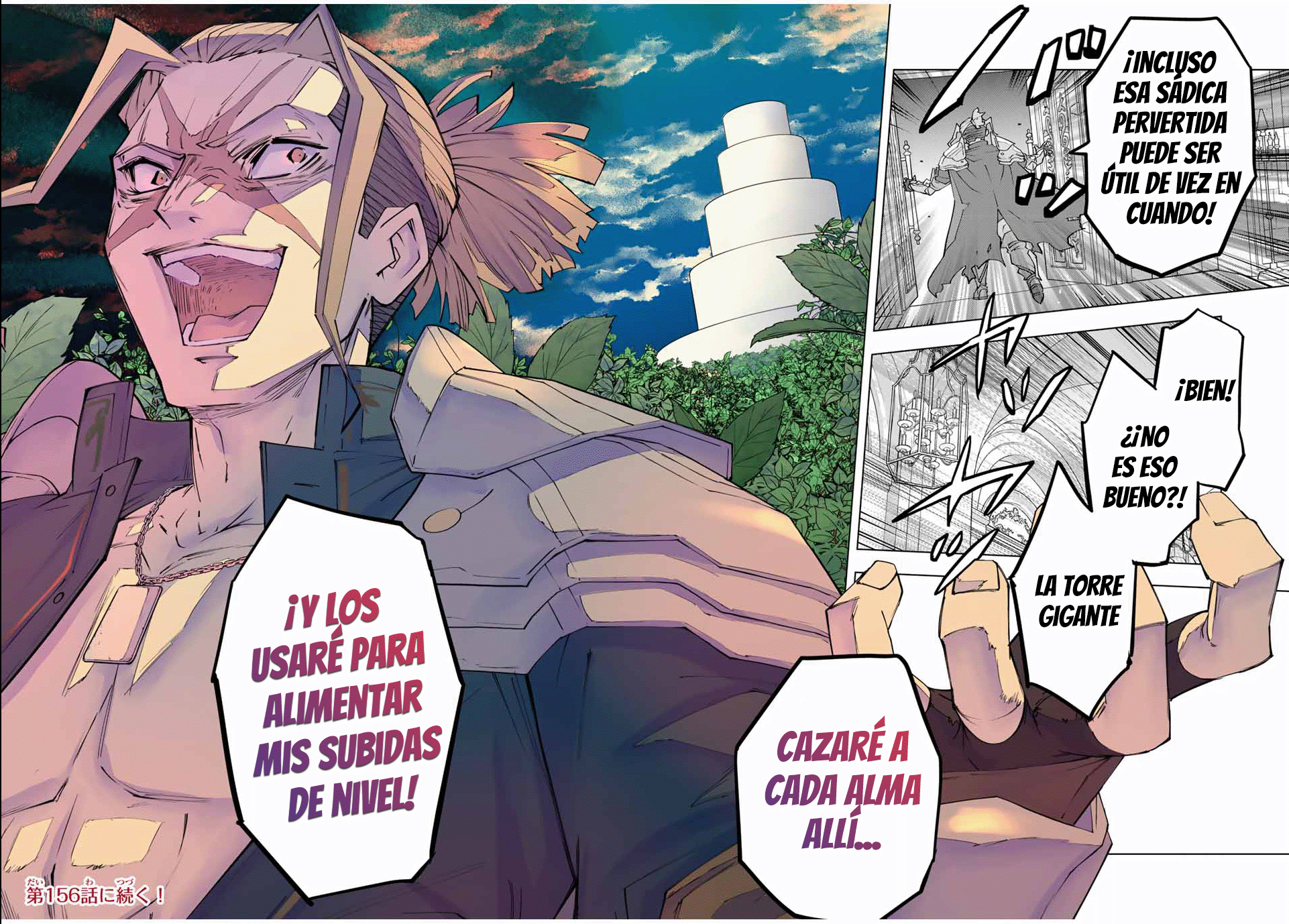 Read My Gift Lvl 9999 Unlimited Gacha ES Manga Online