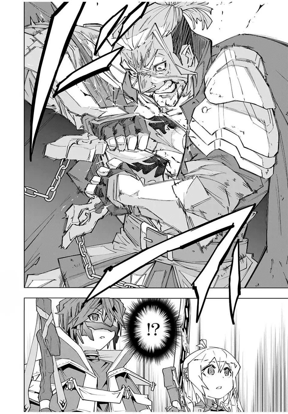 Read My Gift Lvl 9999 Unlimited Gacha ES Manga Online