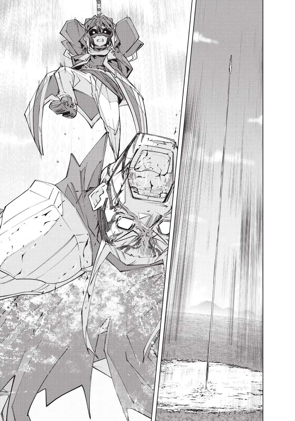 Read My Gift Lvl 9999 Unlimited Gacha ES Manga Online