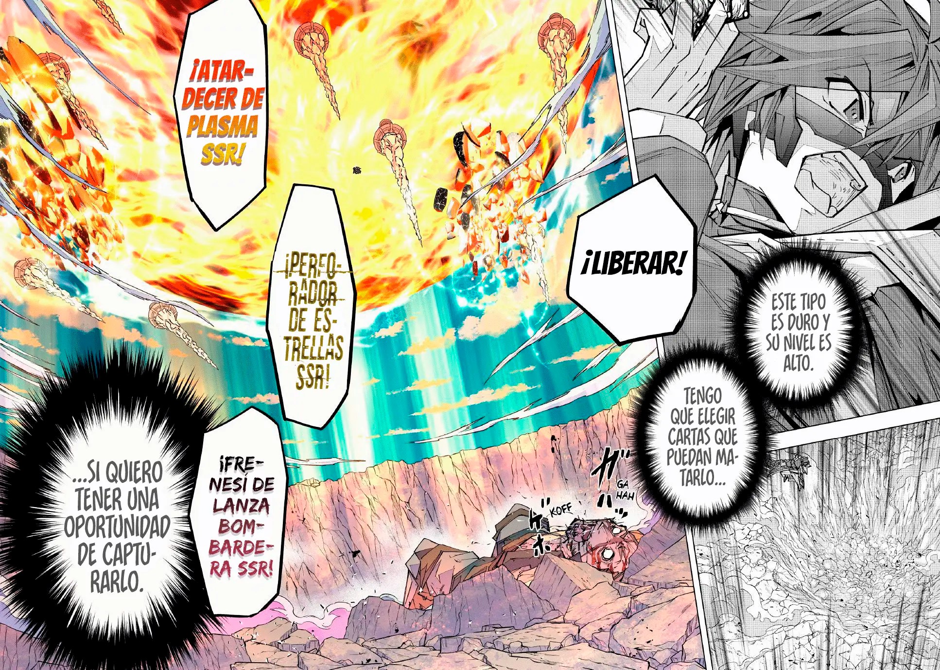 Read My Gift Lvl 9999 Unlimited Gacha ES Manga Online