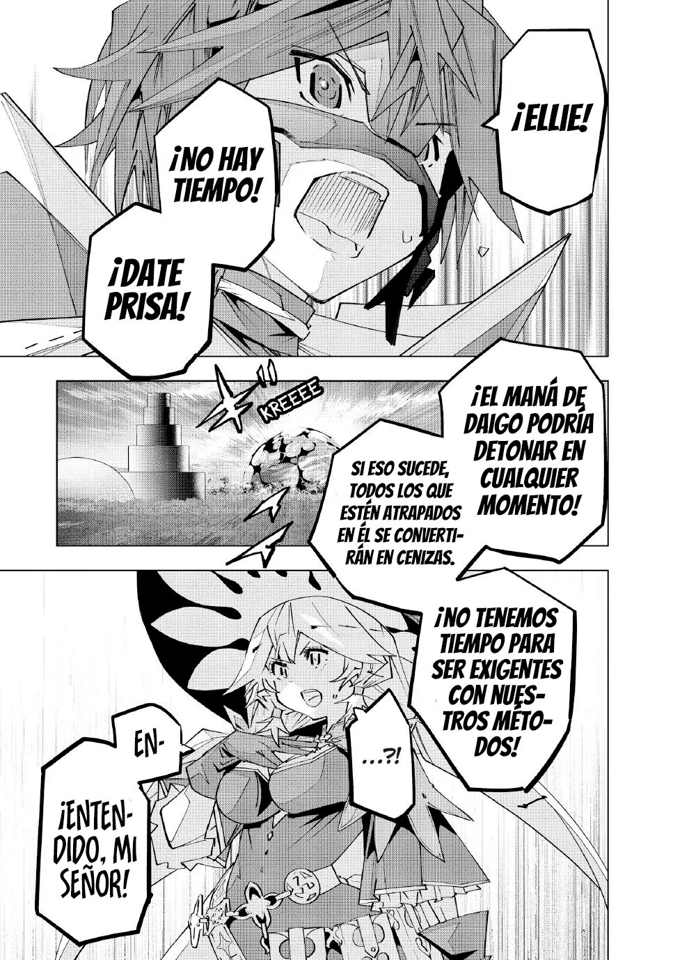 Read My Gift Lvl 9999 Unlimited Gacha ES Manga Online