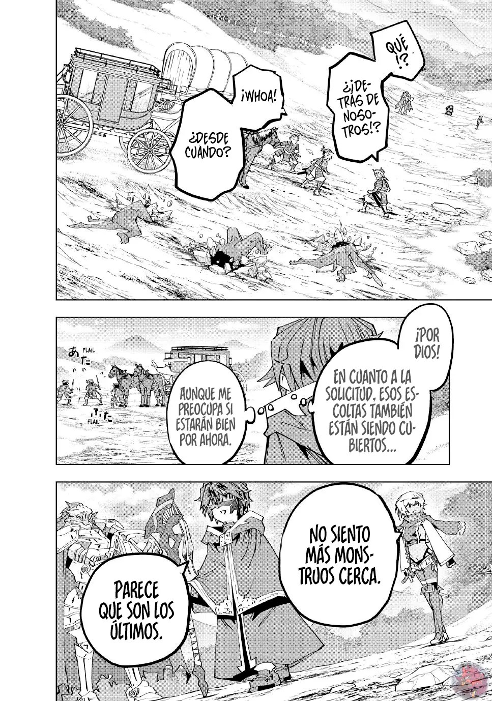 Read My Gift Lvl 9999 Unlimited Gacha ES Manga Online