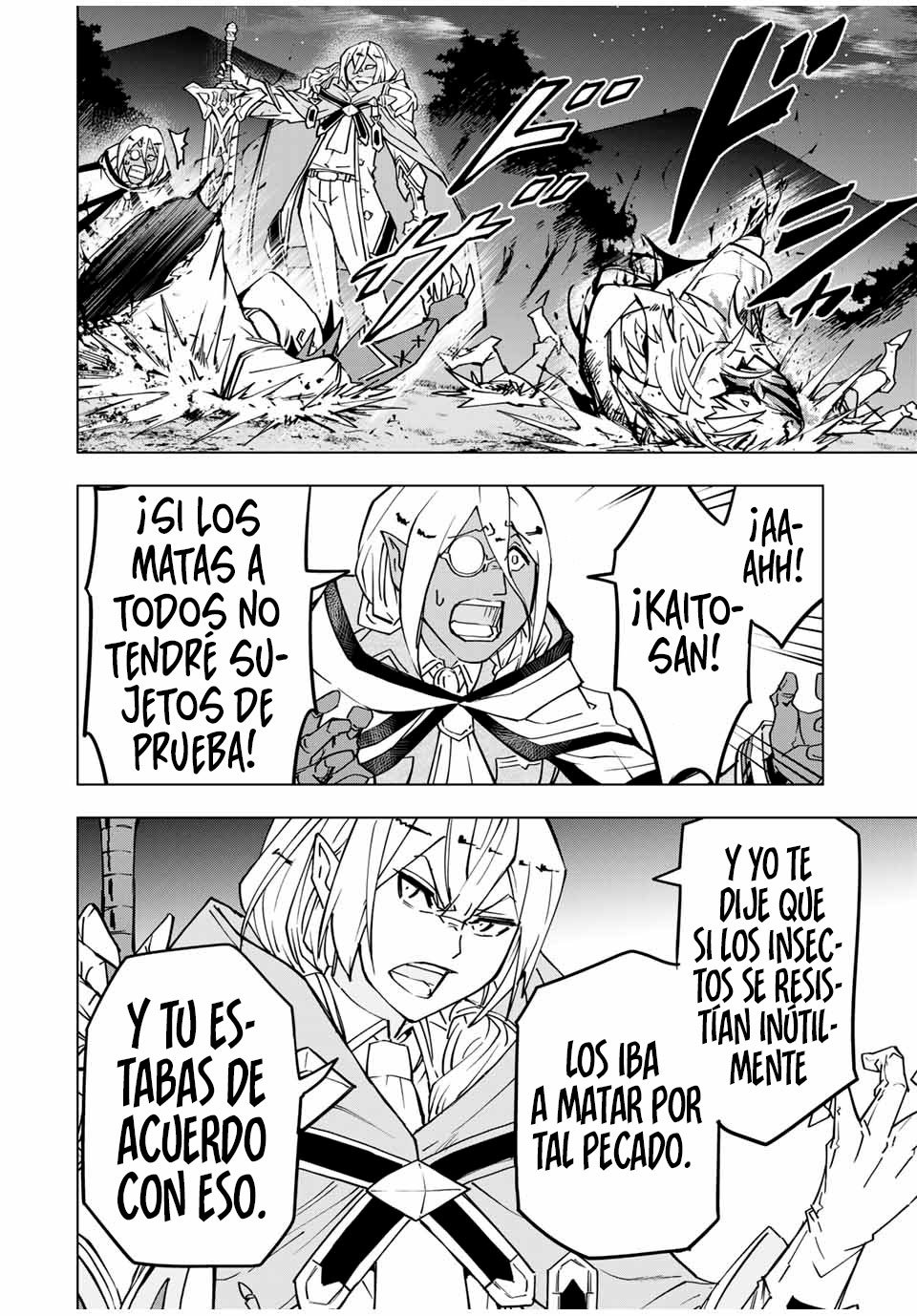 Read My Gift Lvl 9999 Unlimited Gacha ES Manga Online