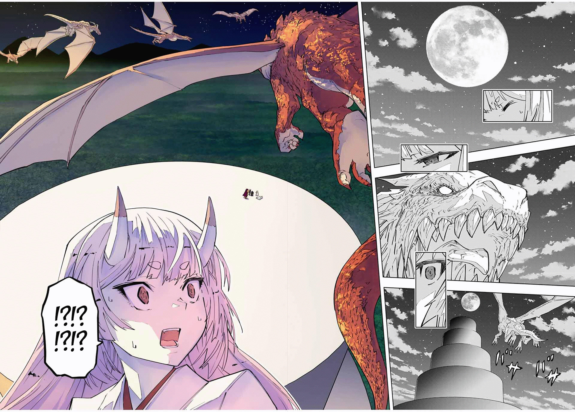 Read My Gift Lvl 9999 Unlimited Gacha ES Manga Online