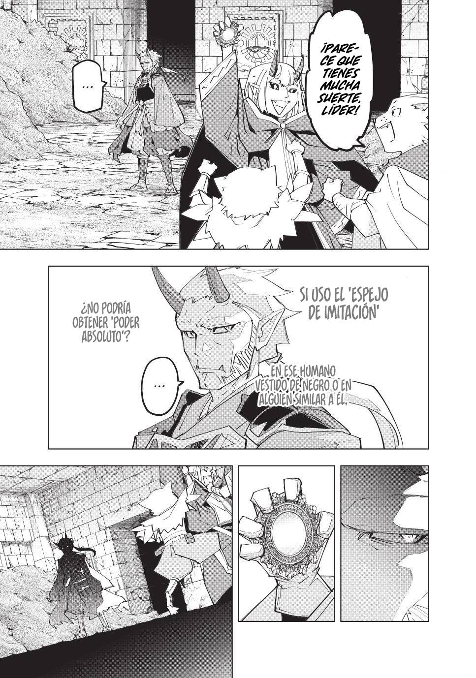 Read My Gift Lvl 9999 Unlimited Gacha ES Manga Online