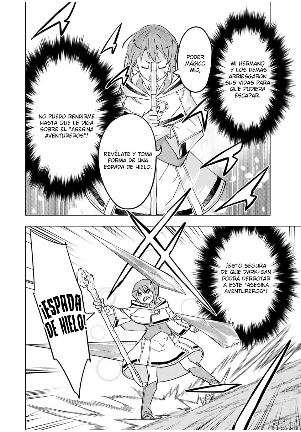 Read My Gift Lvl 9999 Unlimited Gacha ES Manga Online
