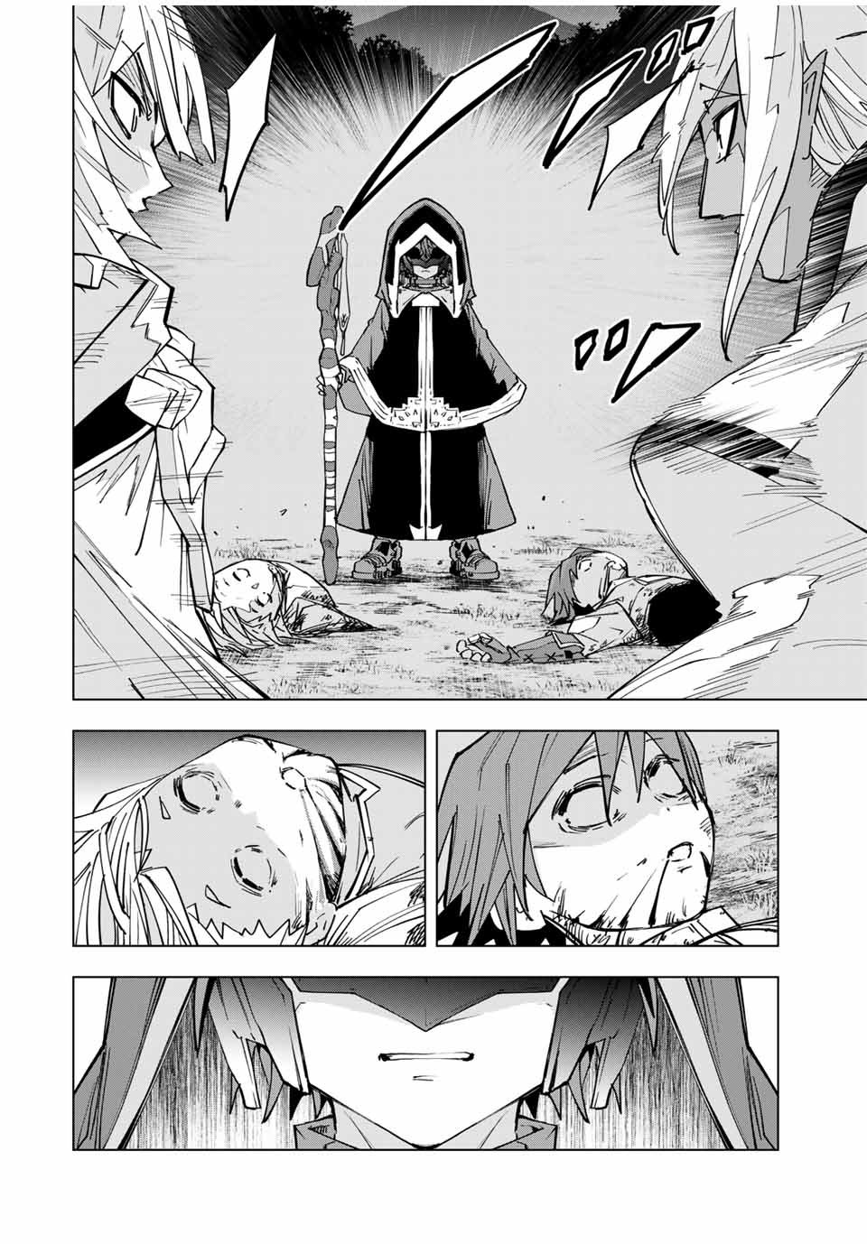 Read My Gift Lvl 9999 Unlimited Gacha ES Manga Online