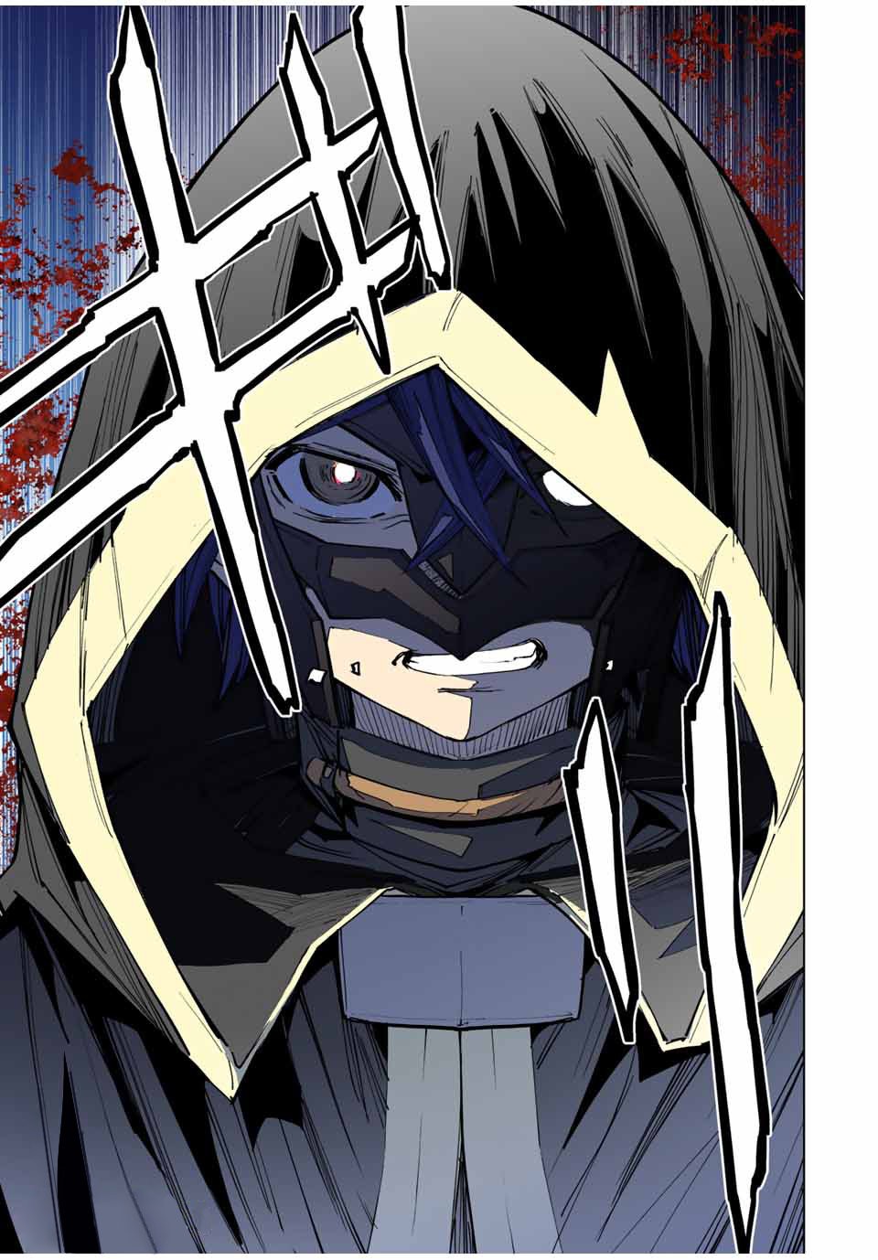 Read My Gift Lvl 9999 Unlimited Gacha ES Manga Online