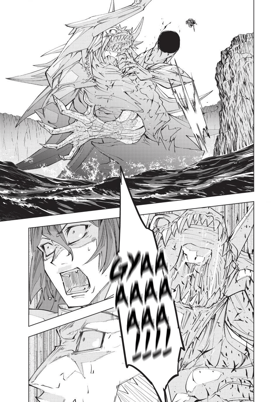 Read My Gift Lvl 9999 Unlimited Gacha ES Manga Online
