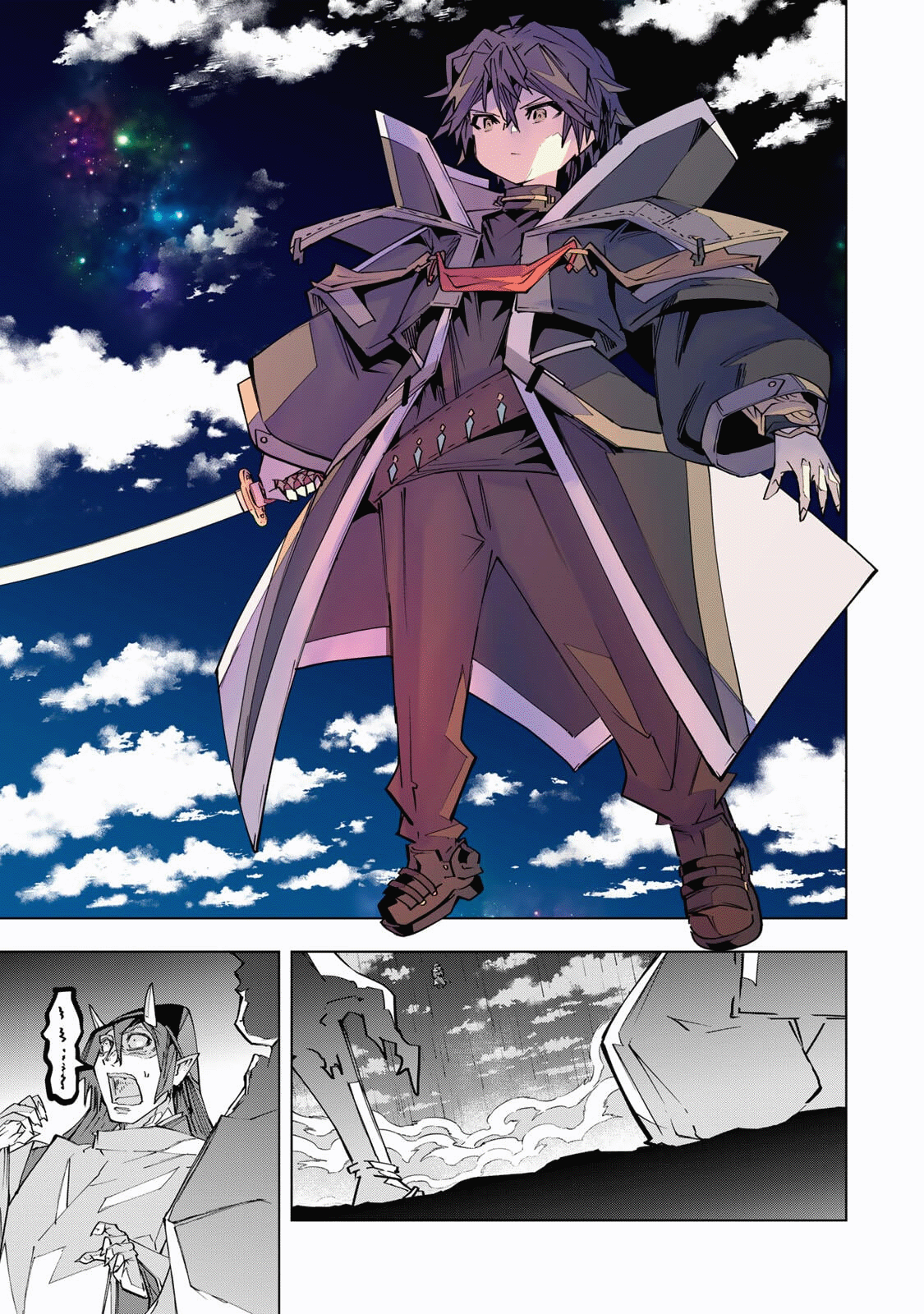 Read My Gift Lvl 9999 Unlimited Gacha ES Manga Online