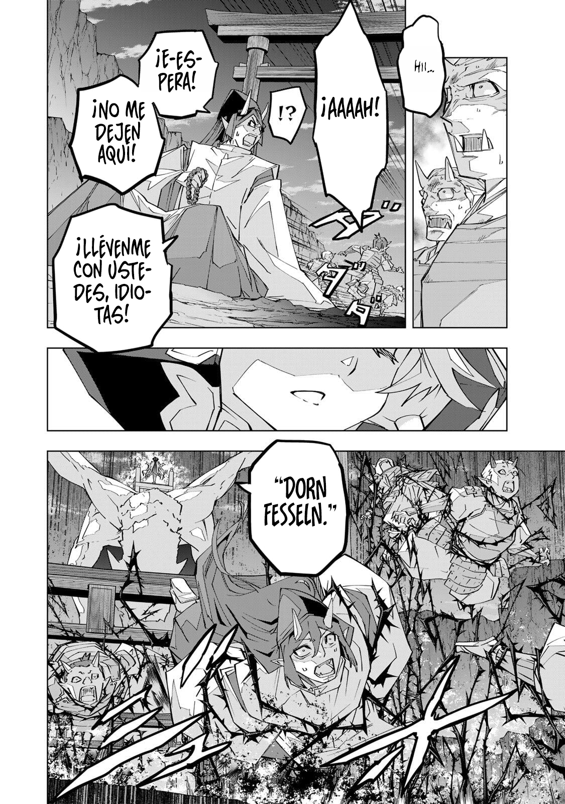 Read My Gift Lvl 9999 Unlimited Gacha ES Manga Online