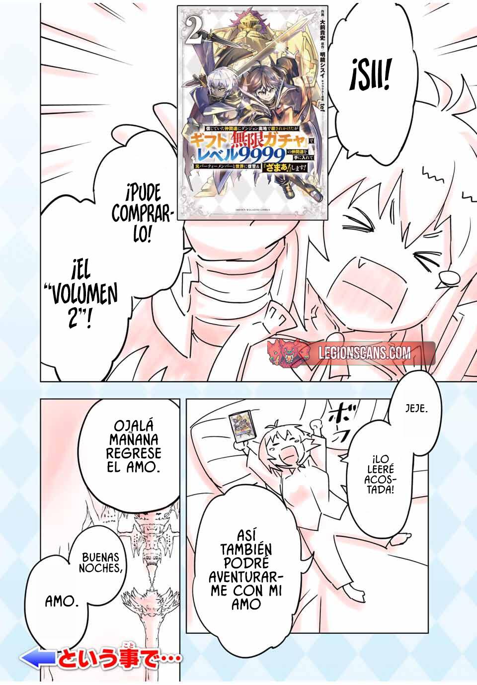 Read My Gift Lvl 9999 Unlimited Gacha ES Manga Online