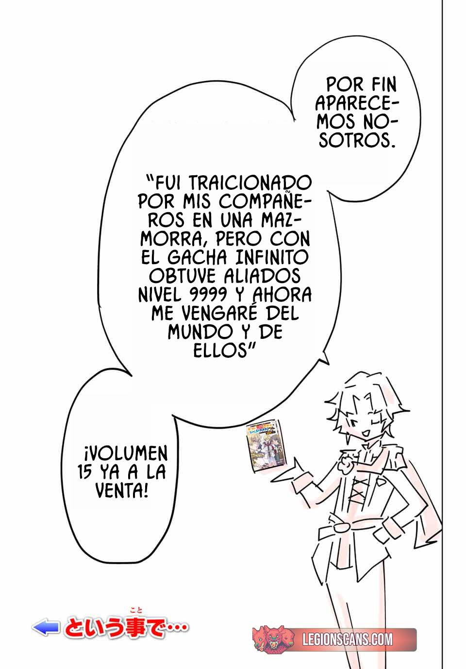 Read My Gift Lvl 9999 Unlimited Gacha ES Manga Online
