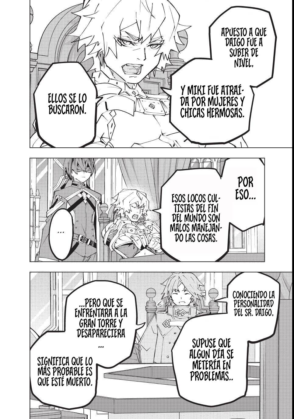 Read My Gift Lvl 9999 Unlimited Gacha ES Manga Online