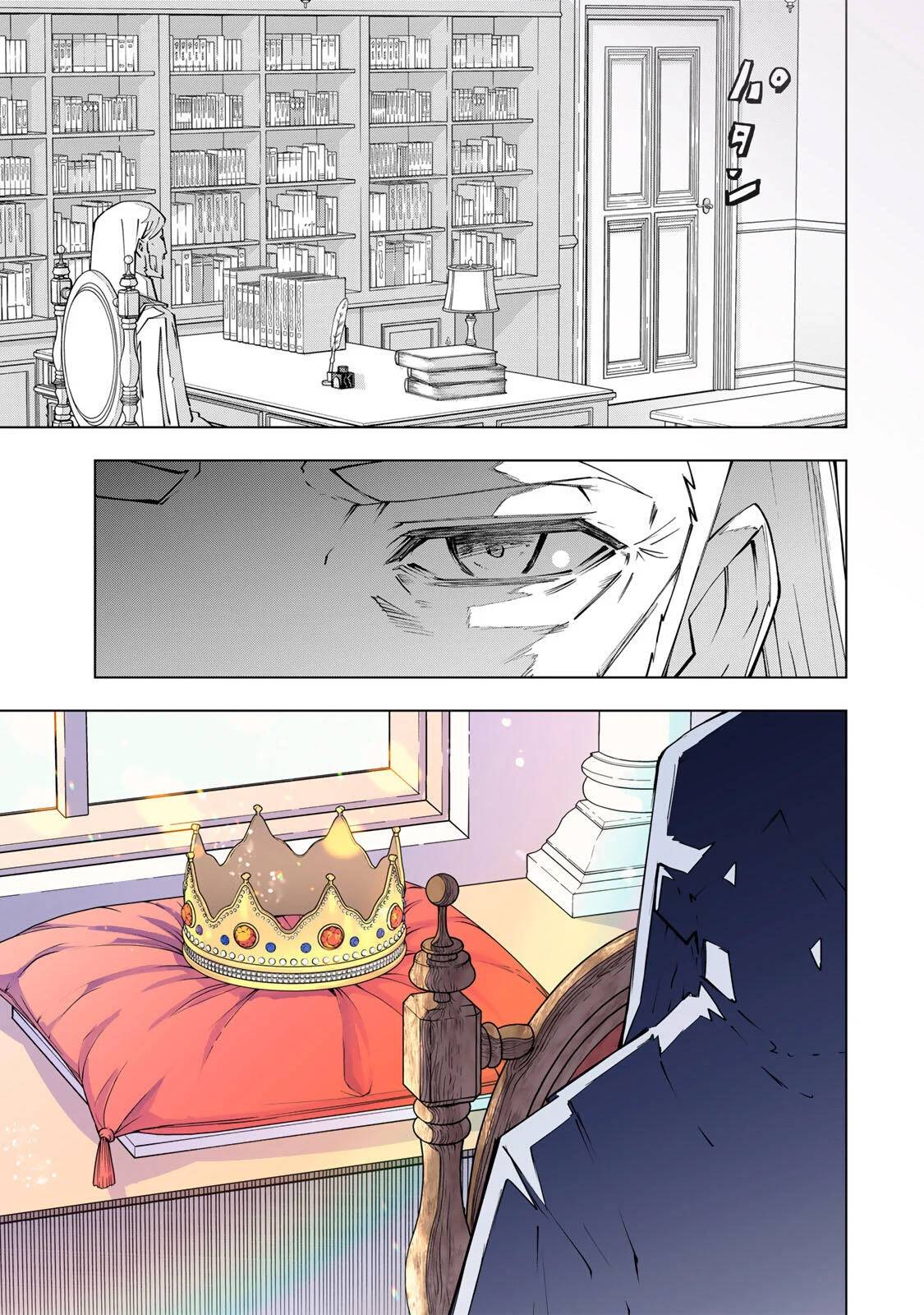 Read My Gift Lvl 9999 Unlimited Gacha ES Manga Online