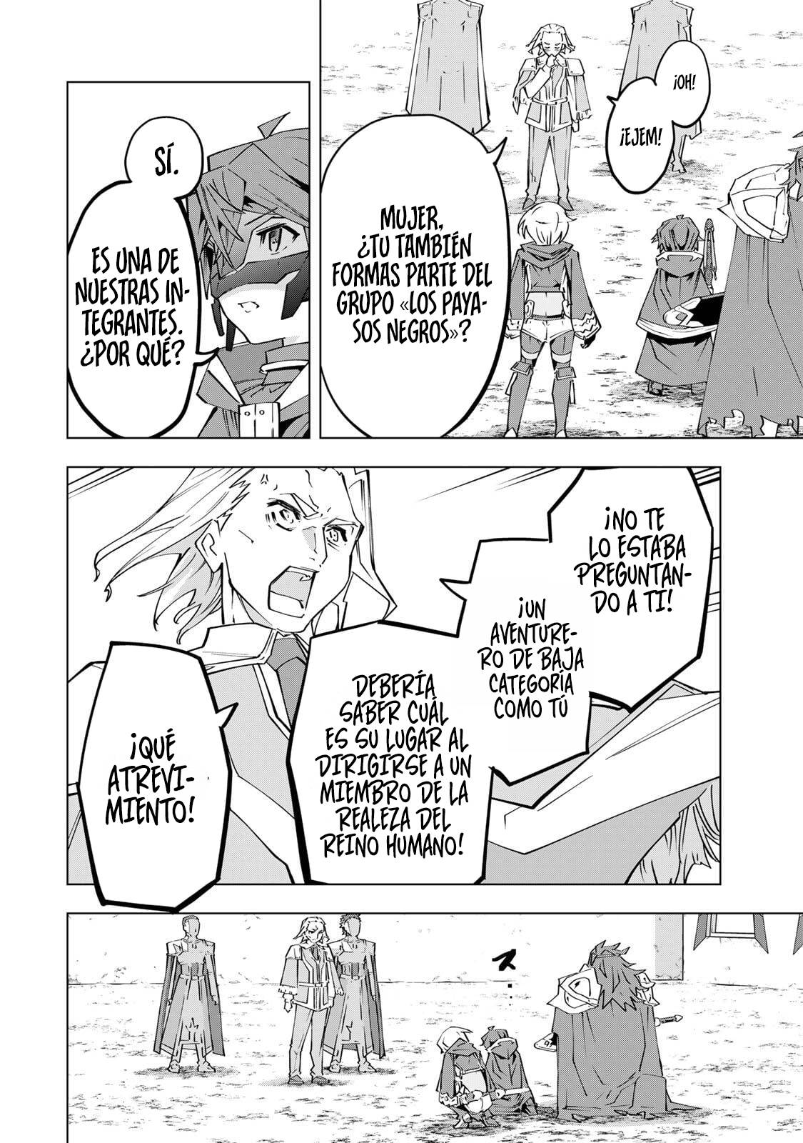 Read My Gift Lvl 9999 Unlimited Gacha ES Manga Online