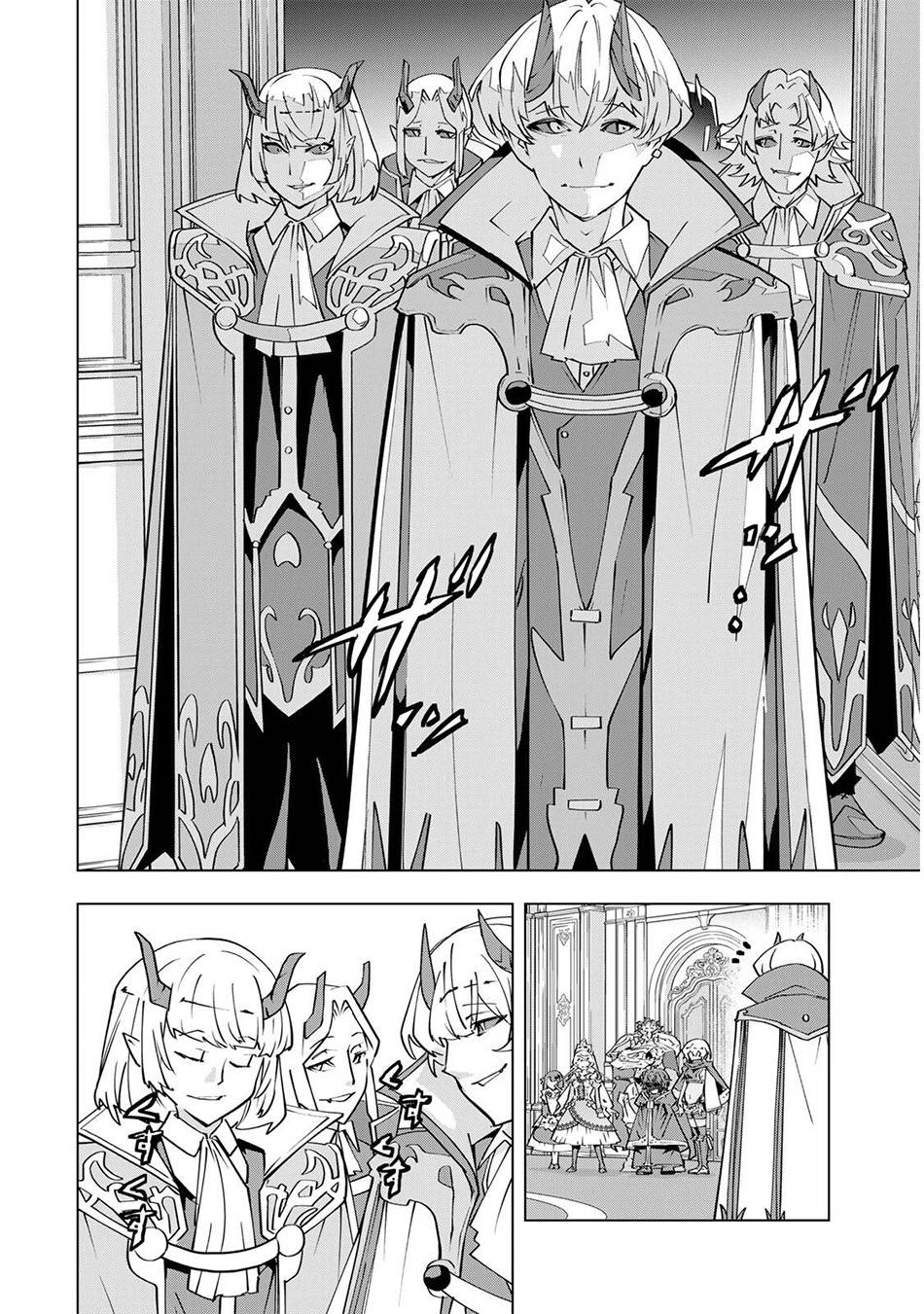 Read My Gift Lvl 9999 Unlimited Gacha ES Manga Online