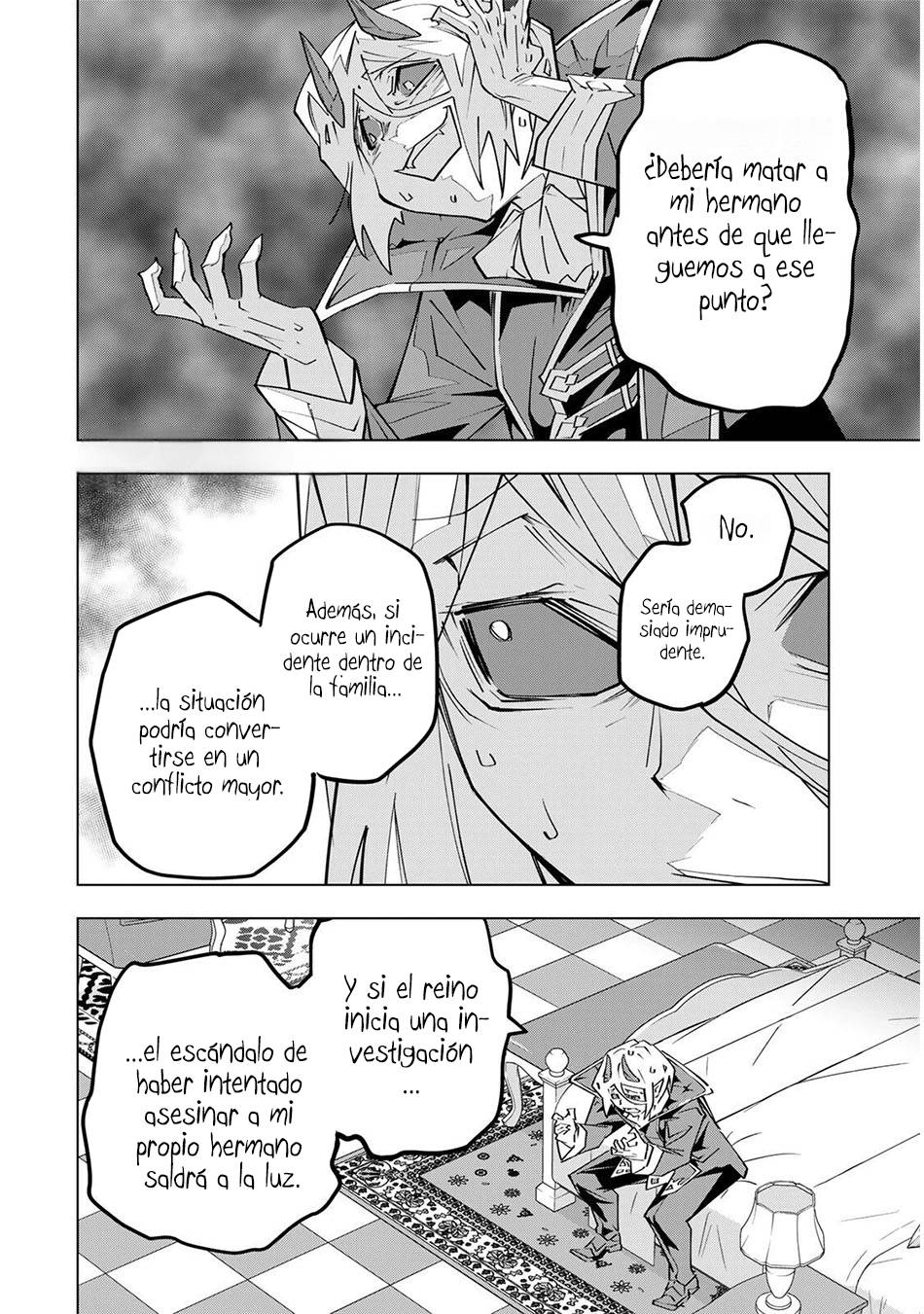 Read My Gift Lvl 9999 Unlimited Gacha ES Manga Online