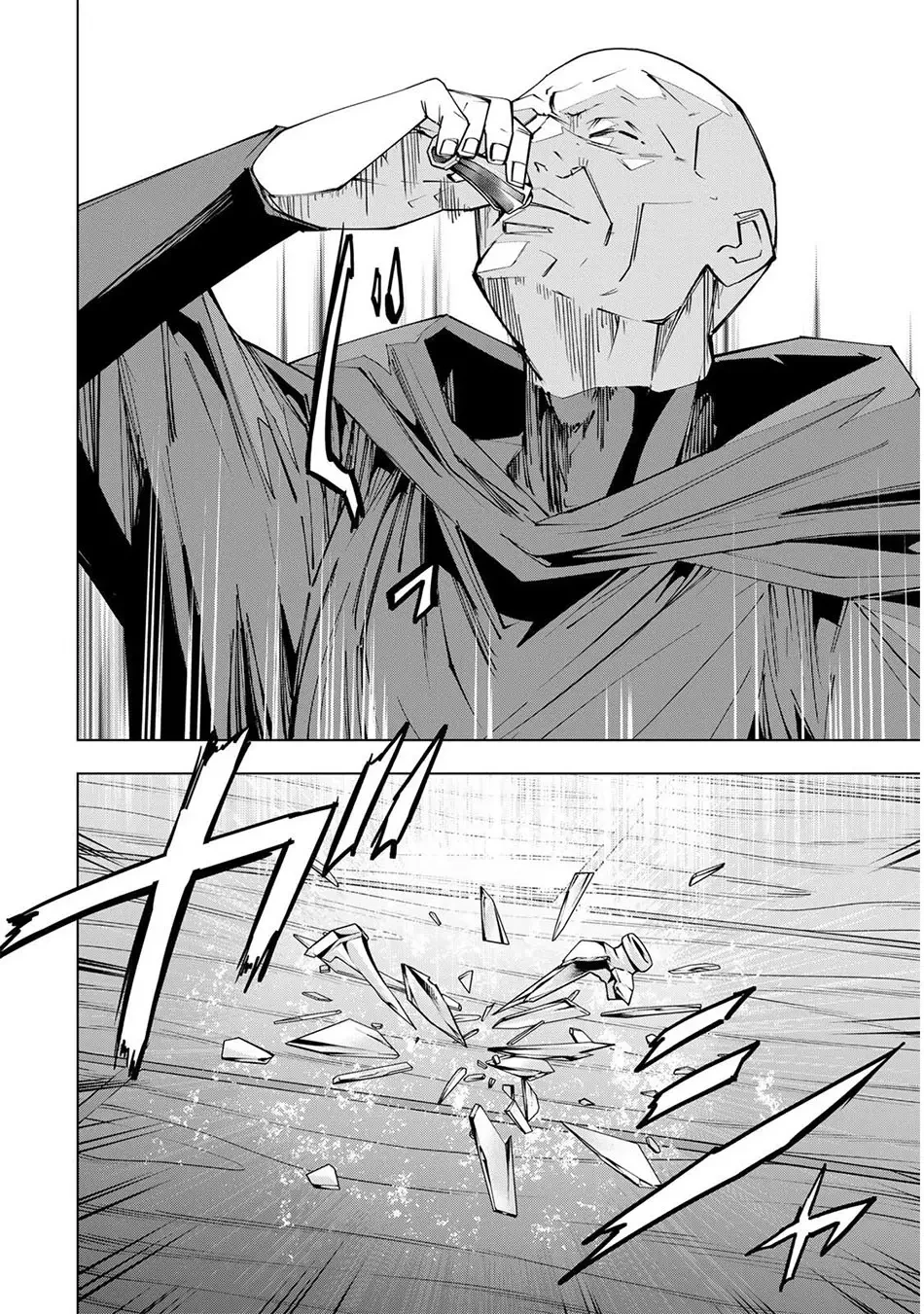 Read My Gift Lvl 9999 Unlimited Gacha ES Manga Online