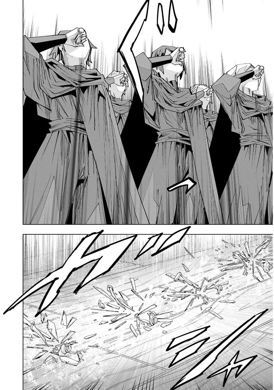 Read My Gift Lvl 9999 Unlimited Gacha ES Manga Online