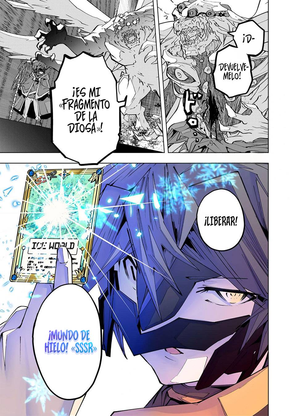 Read My Gift Lvl 9999 Unlimited Gacha ES Manga Online