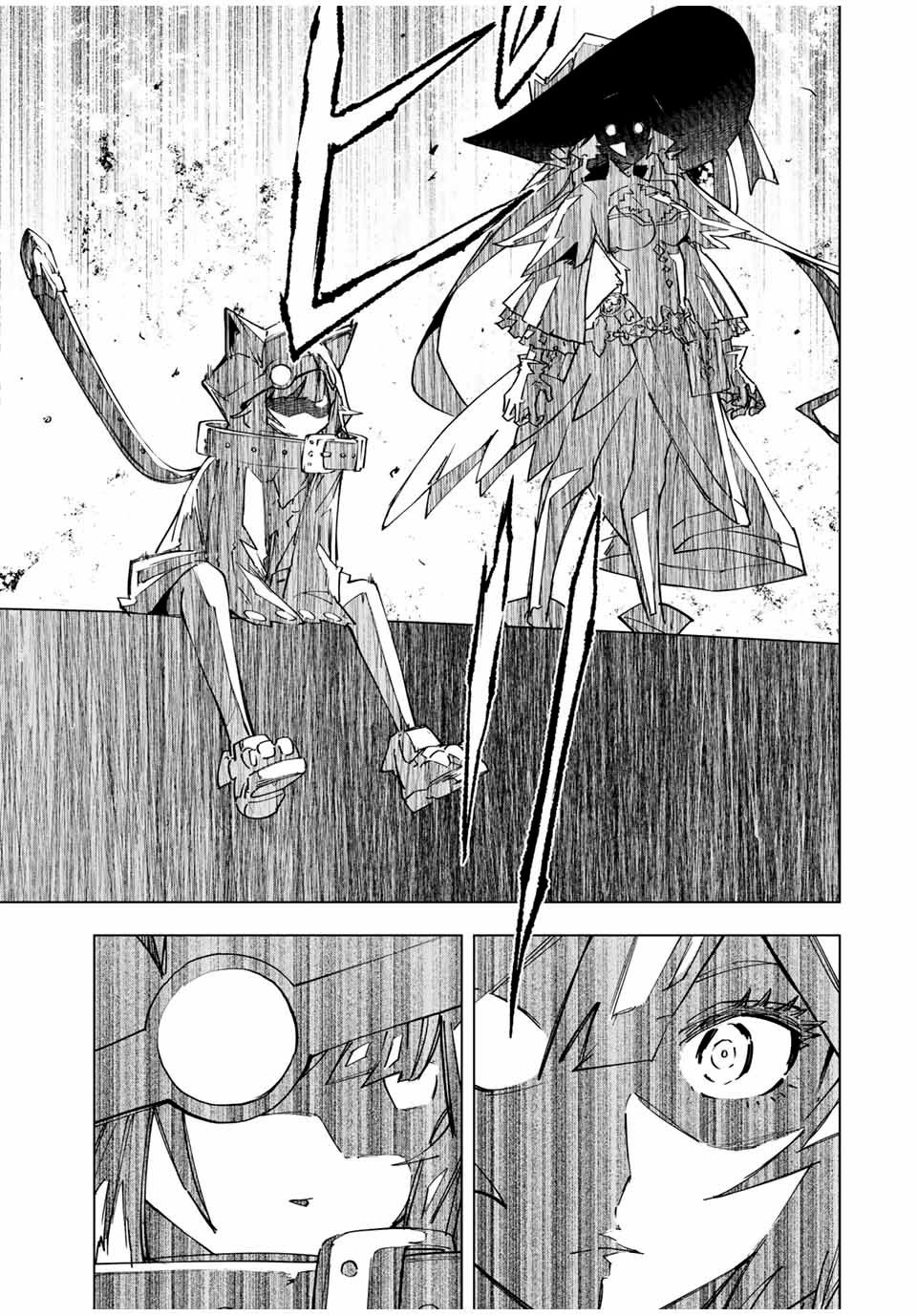 Read My Gift Lvl 9999 Unlimited Gacha ES Manga Online
