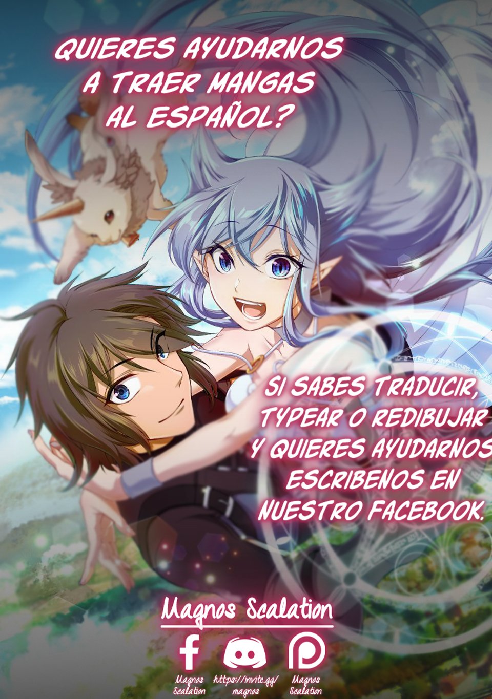 Read My Gift Lvl 9999 Unlimited Gacha ES Manga Online