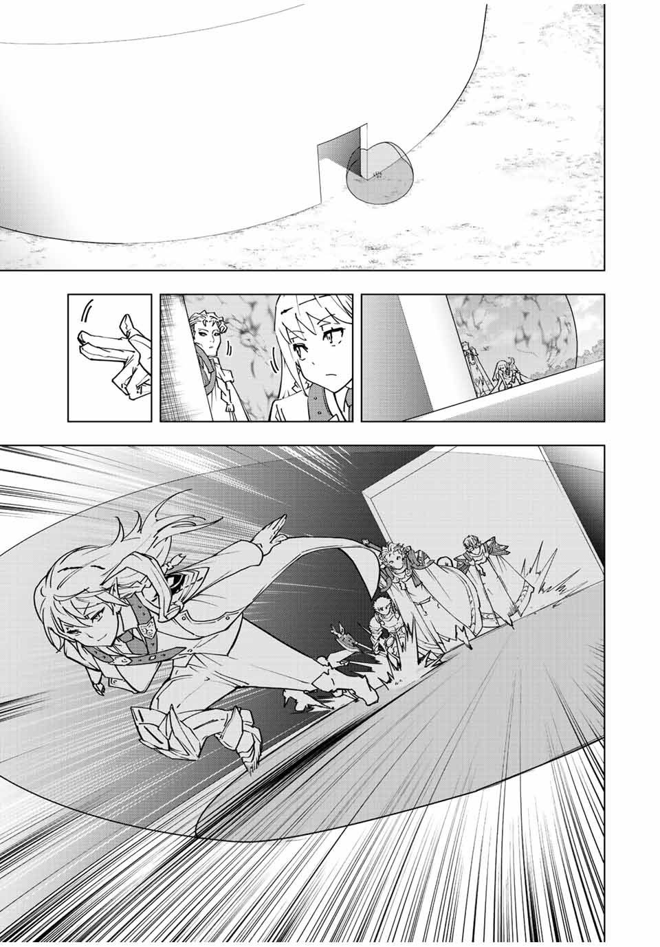 Read My Gift Lvl 9999 Unlimited Gacha ES Manga Online