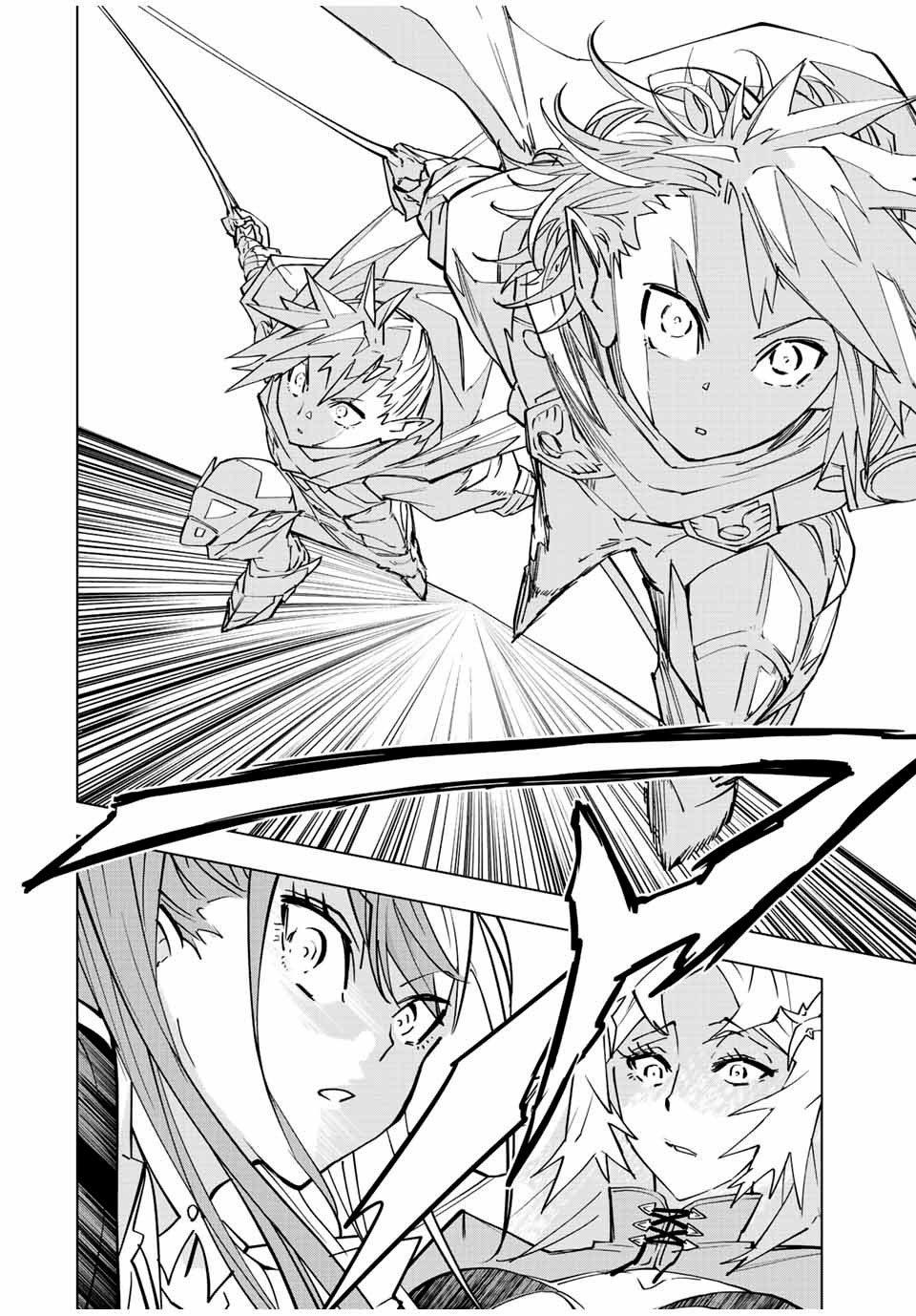 Read My Gift Lvl 9999 Unlimited Gacha ES Manga Online