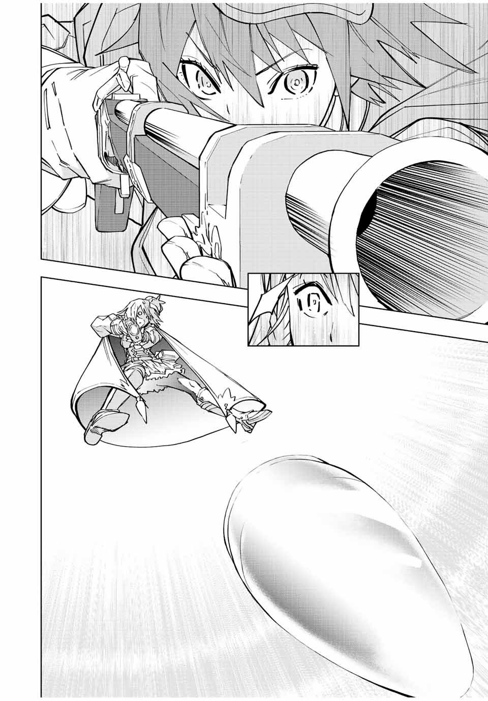 Read My Gift Lvl 9999 Unlimited Gacha ES Manga Online