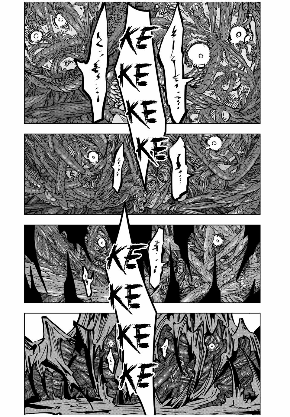 Read My Gift Lvl 9999 Unlimited Gacha ES Manga Online