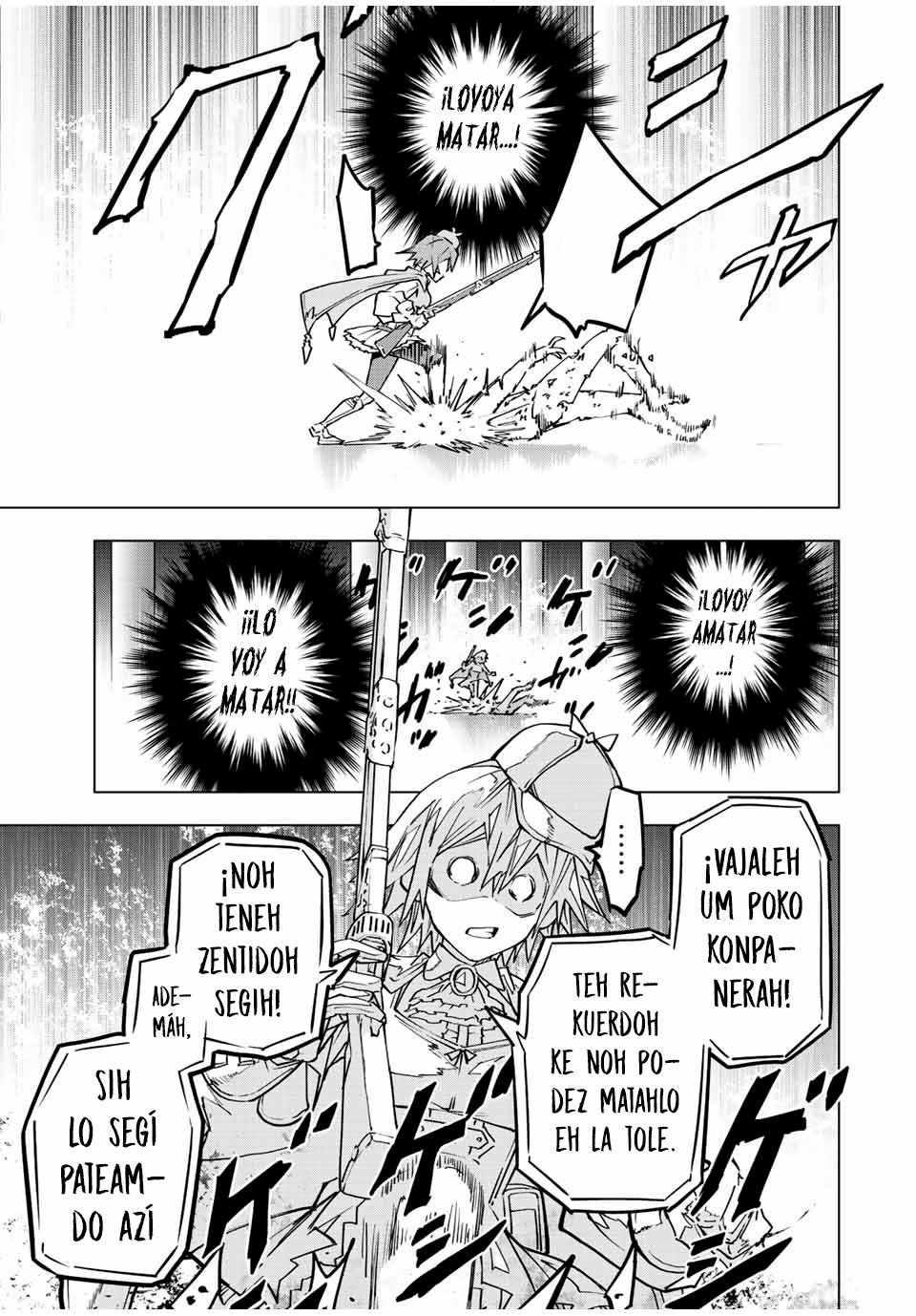Read My Gift Lvl 9999 Unlimited Gacha ES Manga Online