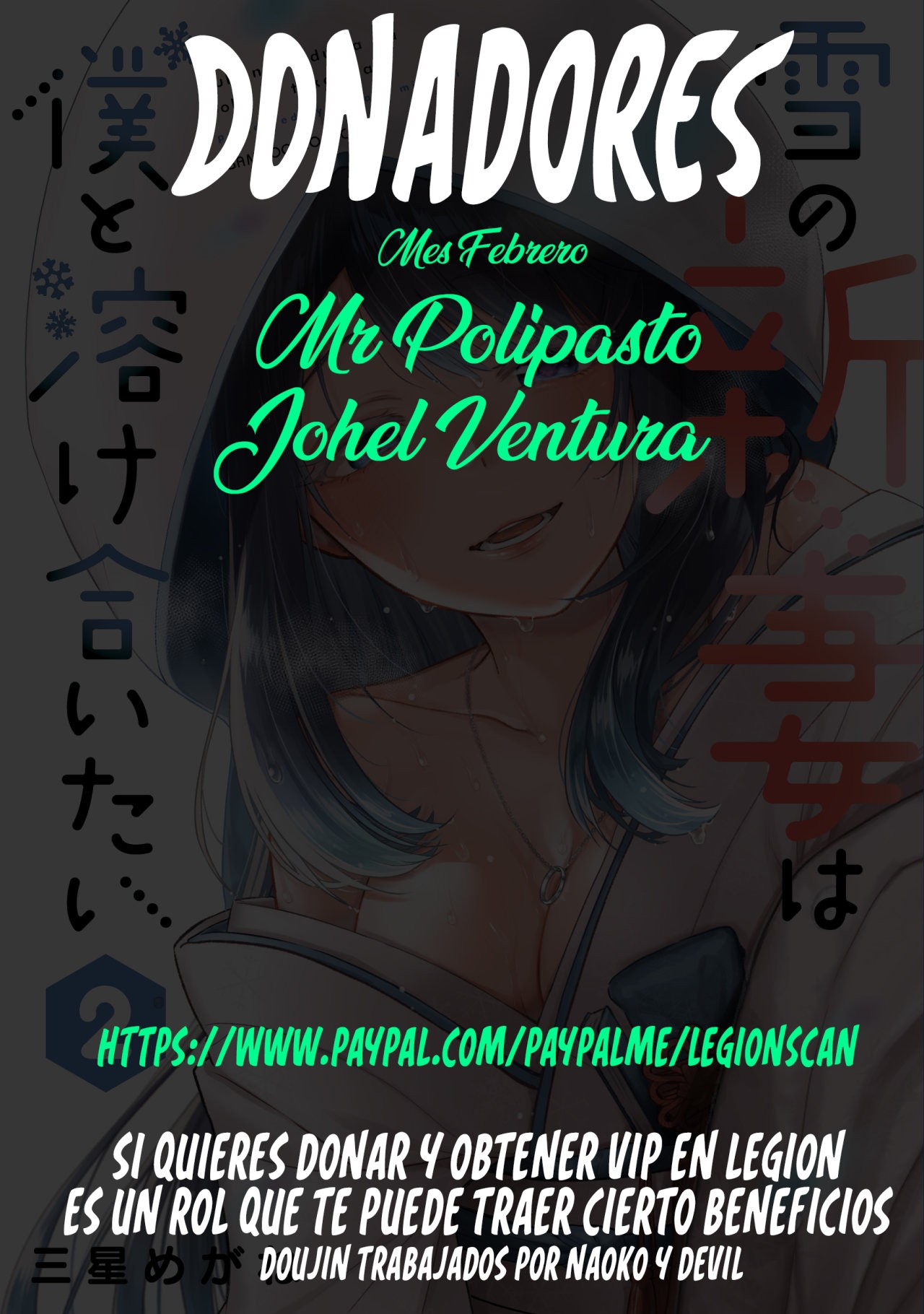 Read My Gift Lvl 9999 Unlimited Gacha ES Manga Online