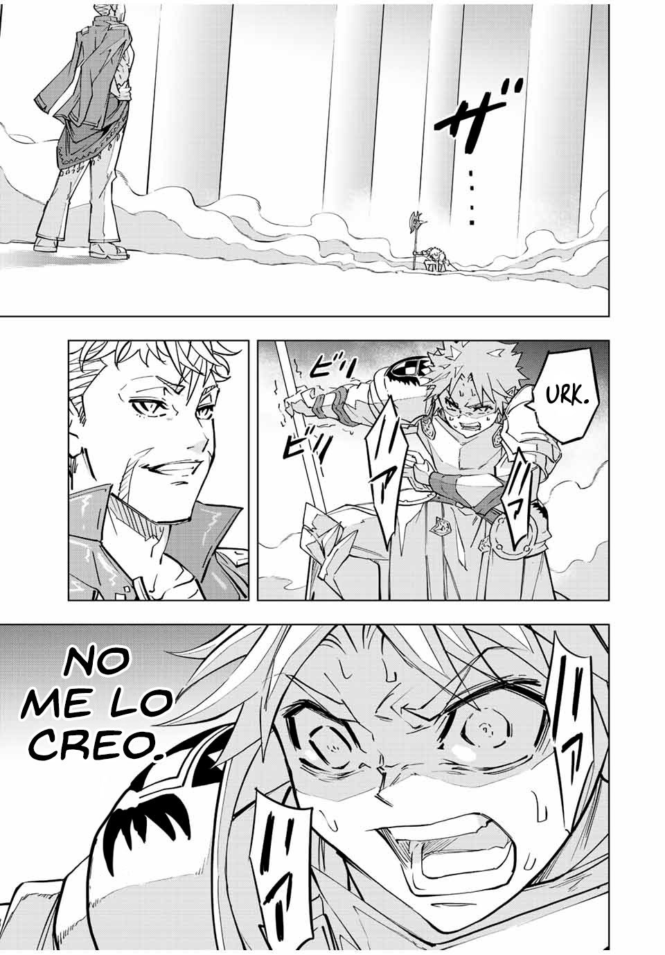 Read My Gift Lvl 9999 Unlimited Gacha ES Manga Online