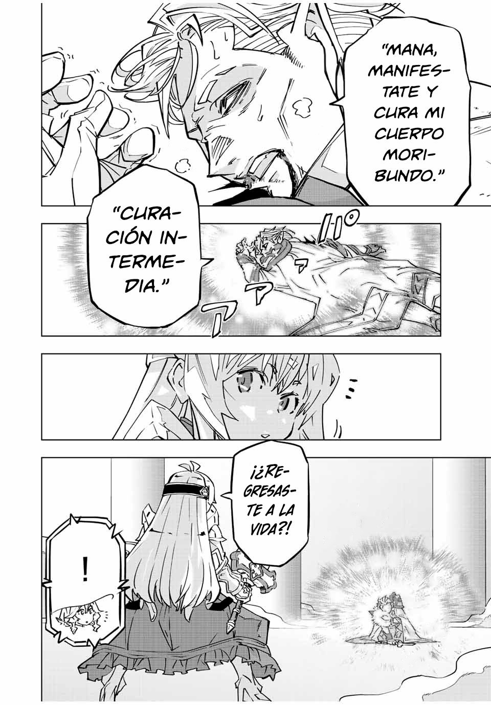 Read My Gift Lvl 9999 Unlimited Gacha ES Manga Online