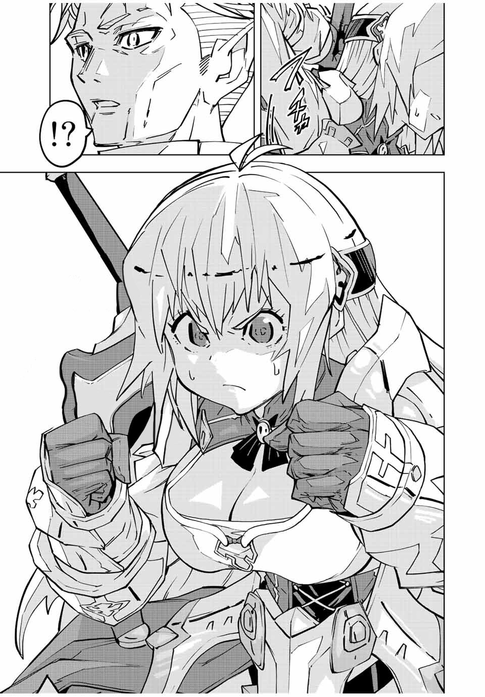 Read My Gift Lvl 9999 Unlimited Gacha ES Manga Online