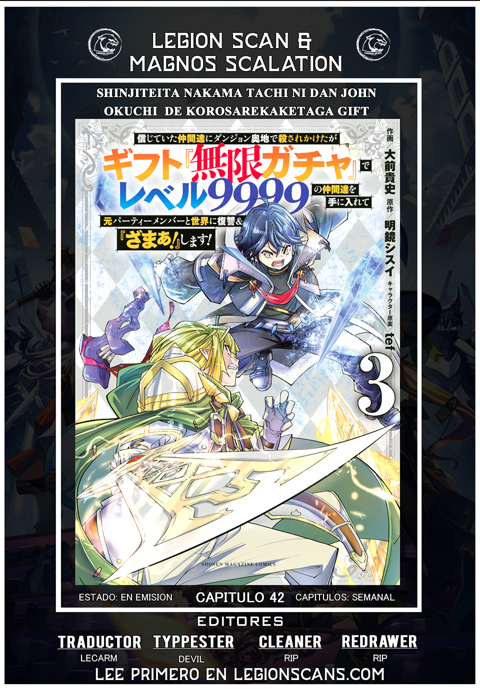 Read My Gift Lvl 9999 Unlimited Gacha ES Manga Online