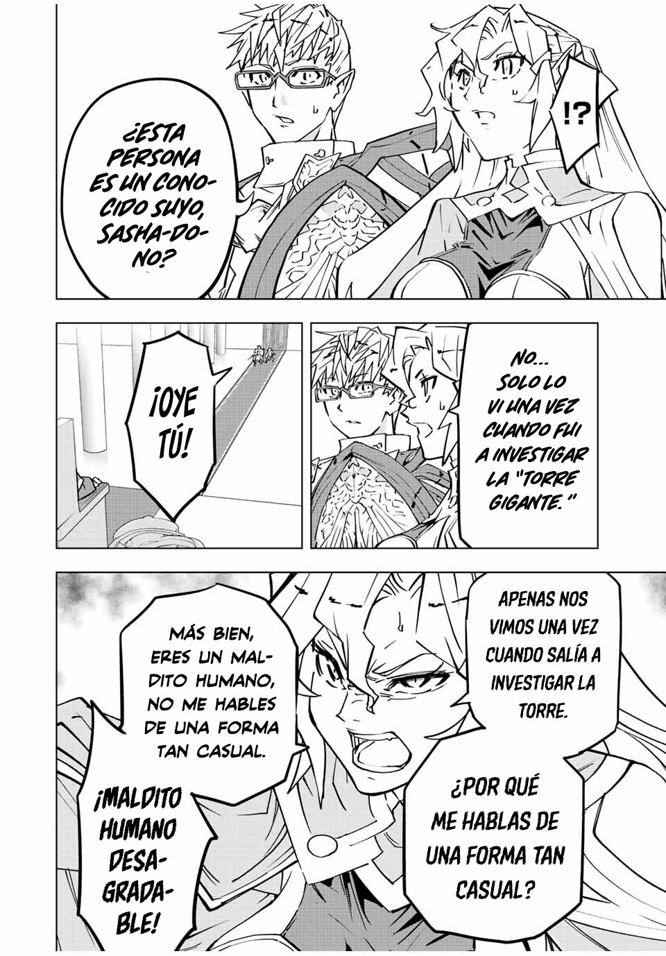 Read My Gift Lvl 9999 Unlimited Gacha ES Manga Online