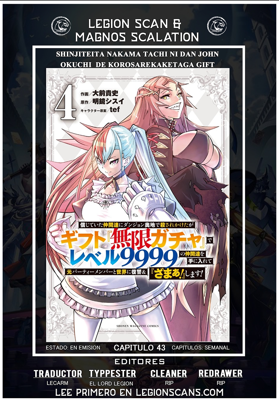 Read My Gift Lvl 9999 Unlimited Gacha ES Manga Online