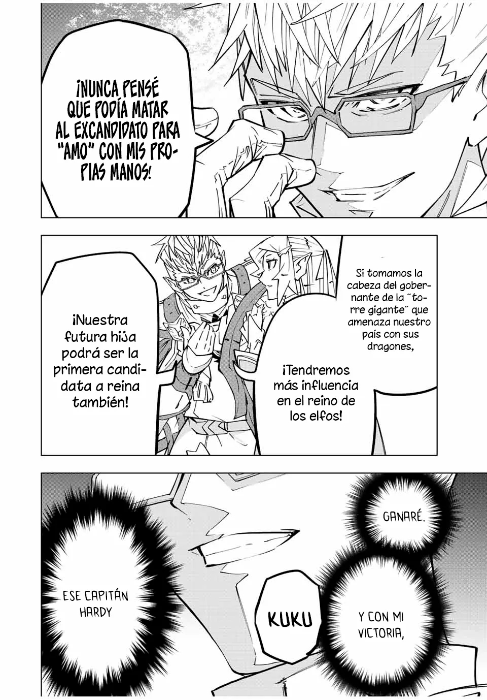 Read My Gift Lvl 9999 Unlimited Gacha ES Manga Online