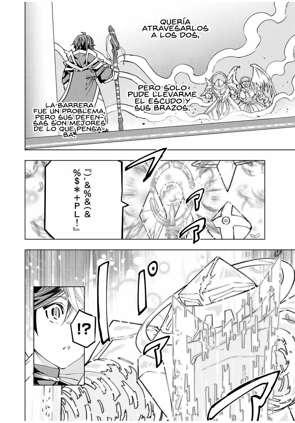 Read My Gift Lvl 9999 Unlimited Gacha ES Manga Online