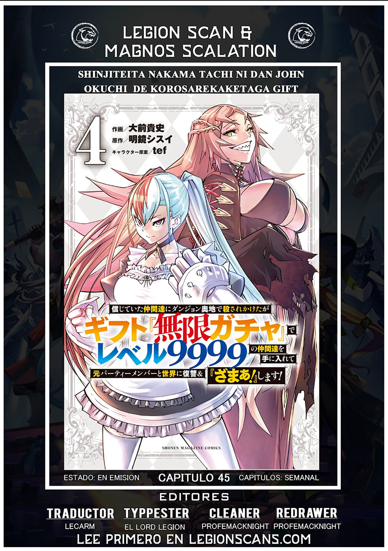 Read My Gift Lvl 9999 Unlimited Gacha ES Manga Online