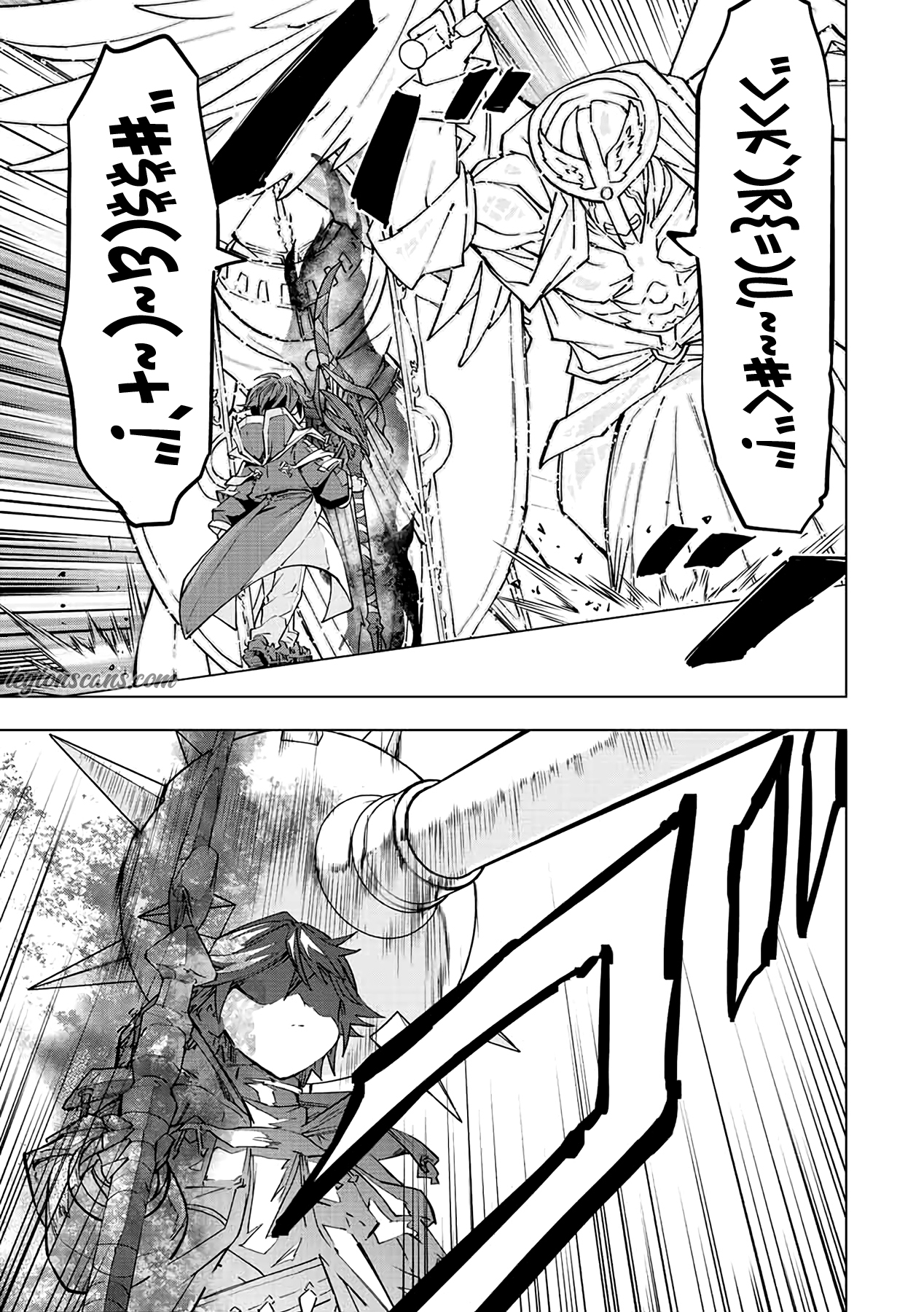 Read My Gift Lvl 9999 Unlimited Gacha ES Manga Online
